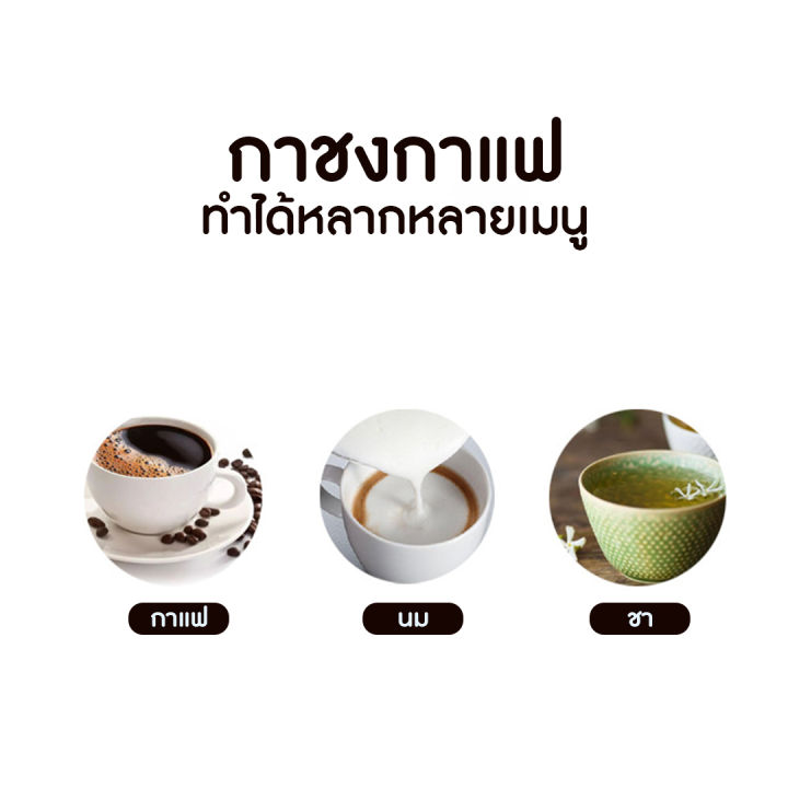 ส่งจากไทย-เหยือกชงกาแฟ-เหยือกชงกาแฟสด-กาต้มกาแฟ-กาชงกาแฟ-เครื่องชงชา-ที่ชงกาแฟ-แก้ว-เครื่องชงชากาแฟสแตนเลส-ขนาด-350-1000ml