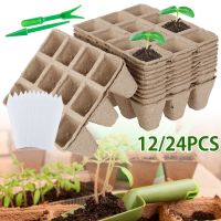 12/24pcs Seedlings Starter Trays with 12/24pcs Plant Labels Biodegradable Peat Pots Eco friendly Plant Starting Pots Germination