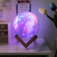 2021Moon Lamp LED Kids Starry Lamp 3D Galaxy Night Light LED Colorful Star Sky Light for Home Decoration Children Present