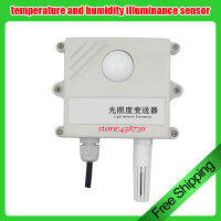 3 IN 1 Illuminance Transmitter RS485อุณหภูมิและความชื้น Illuminance Sensor 20WLUX Industrial Brightness Meter Module