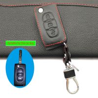 dghjsfgr 100 Genuine Leather Key Case Cover For Citroen C3 C4 Xsara Picasso Berlingo C5 C8 For Peugeot 3 Button Folding Protective Cover