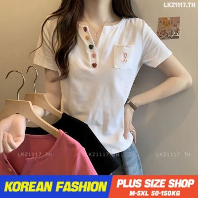 Plus size เสื้อผ้าสาวอวบ❤ เสื้อยืดสาวอวบอ้วน ไซส์ใหญ่ ผู้หญิง ทรงหลวม แขนสั้น คอวี สีขาว ฤดูร้อน สไตล์เกาหลีแฟชั่น V728