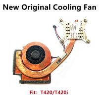 New For Laptop Lenovo Thinkpad T420 T420i Cooling Fan CPU Heatsink Radiator 04W0409 Integrated graphics