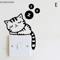 ?SHUNCHANG สติกเกอร์ติดผนังสวิทช์แบบสร้างสรรค์แบบ DIY สำหรับห้องเด็กสติกเกอร์รูปสัตว์สำหรับห้องนอนเด็ก