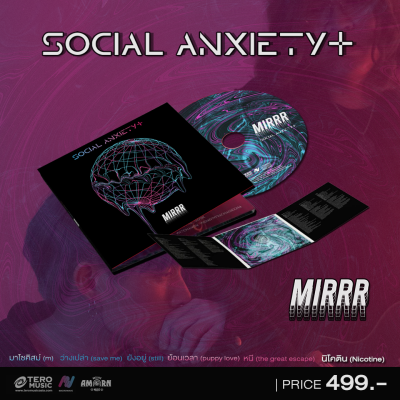 CD EP Mirrr : Social Anxiety+ วงเมอร์ นิโคติน