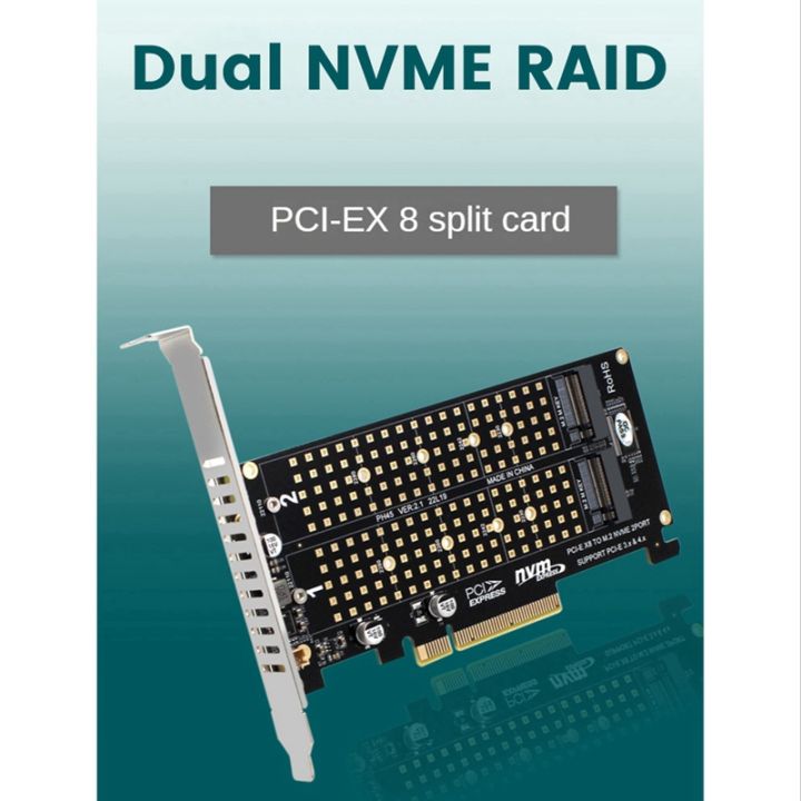 raid-card-pci-e-x8-double-disk-raid-card-extended-dual-nvme-raid-pci-e-x8-split-card