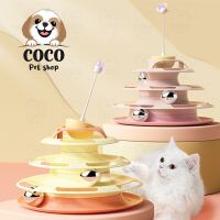 coco_petshop ?ของเล่นสำหรับสัตว์เลี้ยง รางบอลแมว 4ชั้น (ลูกบอลสีเงิน) มีไม้ตกแมวลายการ์ตูน หมุนได้ 180 องศา รางบอลใหญ่ (ครบชุด)