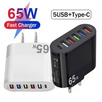 65W 6พอร์ตที่ชาร์จชาร์จเร็ว USB อะแดปเตอร์ไฟสำหรับโทรศัพท์ PD Type C สำหรับ iPhone Xiaomi Samsung Oneplus ที่ชาร์จเร็วเครื่องชาร์จติดผนัง