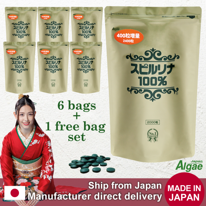 [Set of 7 bags] Spirulina 100 2400 tablets 1 bag for free Nutrition