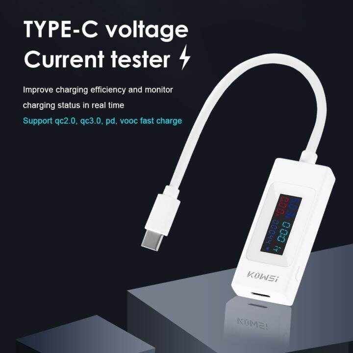 diymore-4-30v-0-6-5a-type-c-เครื่องทดสอบหน้าจอสี-usb-ปัจจุบัน-และแรงดันไฟฟ้า-เครื่องทดสอบแบบสองทิศทาง