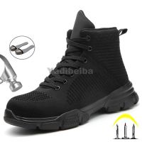 【A Creatively】 Steel Toe WorkMen Black High-TopSafetyIndustrial Work Safety Shoes Lightweight WorkMen Women