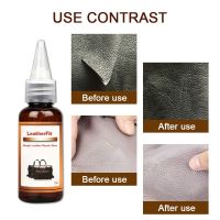 【hot】 Leather Repair Glue Instant Sofa Adhesive Sportswear Household Tools