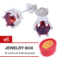 Tips Gallery ต่างหูเงินแท้ 925 หุ้ม ทองคำขาว เพชร CZ GARNET 5 mm  รุ่น  Diamond Solitaire Design TES354 ฟรี กล่องของขวัญน่ารัก