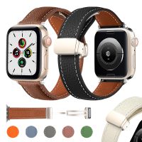 ❏ Leather Strap For Apple Watch Series 8 7 SE 6 5 4 3 Ultra Magnetic Band For iWatch 49mm 45mm 41mm 44mm 42mm 40mm Bracelet Correa