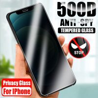 2022 Privacy Screen Protectors For IPhone 13 12 11 Pro Max Mini Anti-spy Protective Tempered Glass For IPhone13 XS XR X 8 13Mini