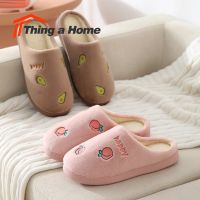 ™❦✕ tqw198 Thing a Home รองเท้าเเตะใส่เดินในบ้าน นุ่ม พื้นยาง กันลื่น สวมใส่สบาย ลายน่ารัก