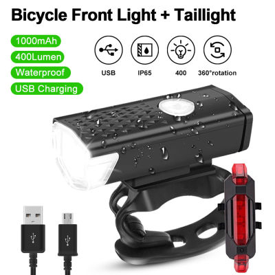 ไฟไฟจักรยาน LED แบบชาร์จยูเอสบีไฟหน้า + ไฟท้ายไฟเตือน รุ่นชาร์จแบต กันน้ำ ไฟฉายจักรยาน Led แบบชาร์จ USB Taillight แสงไฟ LED