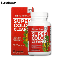 [exp2025]  Health Plus Super Colon Cleanse 530 mg 60 Capsules