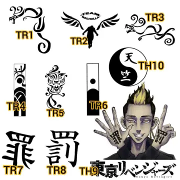 Tokyo Revengers  Kazutora Hanemiya Temporary Tattoo  Tattoo Icon   TattooIcon