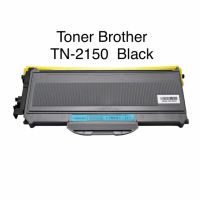 Toner Brother TN-2150 ดำ หมึกเทียบ