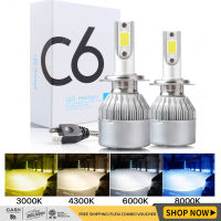 1คู่ ไฟหน้ารถยนต์ C6 LED แสงสีขาว H1 H3 H4 H7 H11 9005 9006 36W 6000K