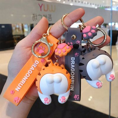 ”【；【-= Cat Butt Keychain Cartoon Female Cute Couple Lovers Pair Gift Bag Ornament Car Key Chain Lanyard Child Toy INS Kawaii Girl Gift