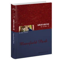 Genuine world famous works collection series: Mansfield manor English original (full English) [Mansfield Park] world books of foreign classic literature and novels