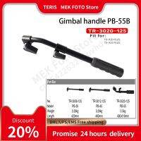 Teris Pan Bars สำหรับ TCE TS-N6 V8 V8T V8L V12T V12L V15T V18T V20T V12 N6 V5 V15บวกสามขาขนส่งฟรีกล้องวีดีโอ