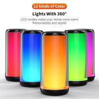 Portable Bluetooth Speaker 12 kinds color lights Night Light Atmosphere Lamps 57MM Loudspeaker QERE Multiple connection modes