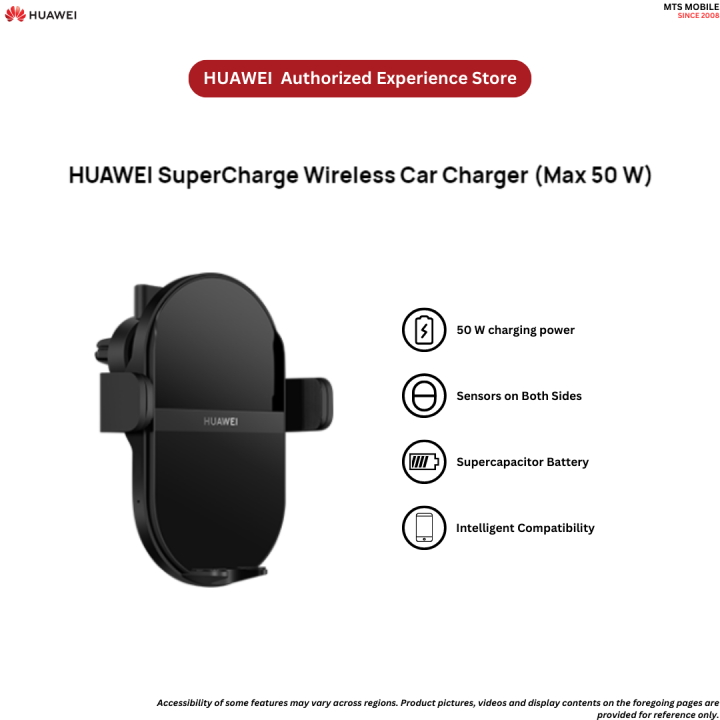 HUAWEI SuperCharge Wireless Car Charger (Max 50 W) Upgraded Sensors, Reliable Attachment