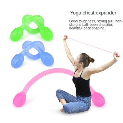 Yoga Silicone Pull Rope Resistance Bands High Elasticity Multi-Purpose Exercise Arm Strength Shaping Body Stretching Tensioner