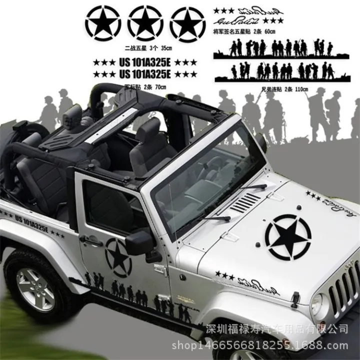 High-end car door decorative stickers Set (two), Off-Road Jeep Wrangler, even the car sticker body pull flower personalized applique, (Free Shipping) - intl | Lazada PH High-end car door decorative stickers Set (two), Off-Road Jeep Wrangler, even the car sticker body pull flower personalized applique, (Free Shipping) - intl | Lazada PH