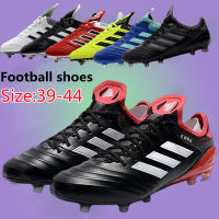 【บางกอกสปอต】รองเท้าสตั๊ด รองเท้าสตั๊ด รองเท้าฟุตบอลที่ราคาถูกที่สุดในนี้ รองเท้าฟุตบอล รองเท้าสตั๊ดหุ้มข้อ ยี่ห้อ Soccer boots รองเท้ากี