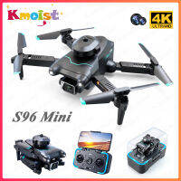 Kmoist เฮลิคอปเตอร์บังคับ S96 4K HD กล้องมืออาชีพ FPV Dron ลื่นไหลด้วยแสงเซ็นเซอร์หลีกเลี่ยงอุปสรรคคอร์ดคอบเตอร์พับได้เฮลิคอปเตอร์ควบคุมรีโมตของเล่น