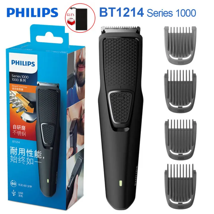 Philip BT1214 Electric Shaver with Titanium Blade Rechargeable Philips  Trimmer Machine For Men Hair Clipper | Lazada PH