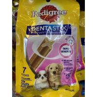 KIK ขนมสุนัข PEDIGREE Denta Stix Puppy เพดดิกรี เดนต้าสติก ลูกสุนัข 56G X 12ซอง ขนมหมา  สำหรับสุนัข