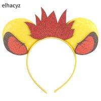 【CW】 3.3  39;  39; Sequin Ears Headband Boys Hairband Wear Decoration Kids Hair Accessories