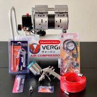 Vergin 30 ลิตร  ปั๊มลม แบรนด์ดัง เสียงเงียบ ปั๊มลมออยฟรี  (อัพเกรด 1,000 W)+พร้อมอุปกรณ์ 6 อย่าง + กาพ่นสี KANTO กระป๋อง (บน)