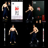 Bruce Lee Action Figure การกลับมาของ Grandmaster Dragon Tiger Fighting สามหัวเสื้อผ้าจริง30ซม. ของเล่นรุ่น Desk Decor