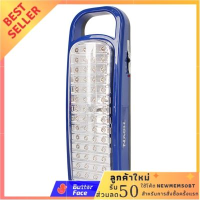 NASH โคมไฟตะเกียง LED รุ่น WRS-1888L ส่งเร็ว ส่งไว ได้ของชัวร์