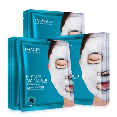 IMages 10Pcs 15 Minutes Oxygen Bubble Bath Amino Acids Contractive Pore Carbonated Bubbles Moisturizing Facial Sheet Mask