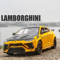 1:24 Lambos URUS Bison Mansory SUV Alloy Cast Toy Car Model Sound and Light Childrens Toy Collectibles Birthday gift