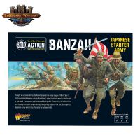 [พร้อมส่ง] WARLORD GAMES : BANZAI! JAPANESE STARTER ARMY โมเดลจำลอง