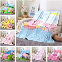 Piglet Peppa George Animation Cute Blanket Baby Children Sofa Office Nap Soft Warmth Can Be Customized g5