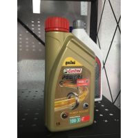 พร้อมส่ง โปรโมชั่น น้ำมันเครื่องมอเตอร์ไซค์ castrol power 1 ขนาด0.8ลิตร ส่งทั่วประเทศ น้ํา มัน เครื่อง สังเคราะห์ แท้ น้ํา มัน เครื่อง มอเตอร์ไซค์ น้ํา มัน เครื่อง รถยนต์ กรอง น้ำมันเครื่อง