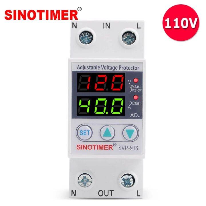 110V 120V 40A Digital Dual LED Display Surge Protector Circuit Breaker