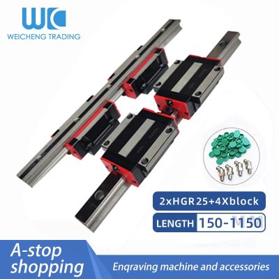 【HOT】✿◘☒ HGR25 guide rails 25mm 2pc rail any length 4pc carriage HGH25CA/flang blcoks HGW25CC parts
