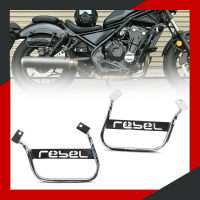 แร็คข้างกันกระเป๋ารีเบล ซ้าย - ขวา สีโครเมียมอย่างดี สำหรับ Honda Rebel 300 และ Rebel 500