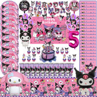 My Melodying Theme Kuromies วันเกิดตกแต่งบอลลูนภาพฉากหลังแบนเนอร์เค้ก Topper Baby Shower-mu xuan trade