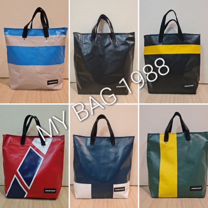 กระเป๋า-freitag-bob-f203